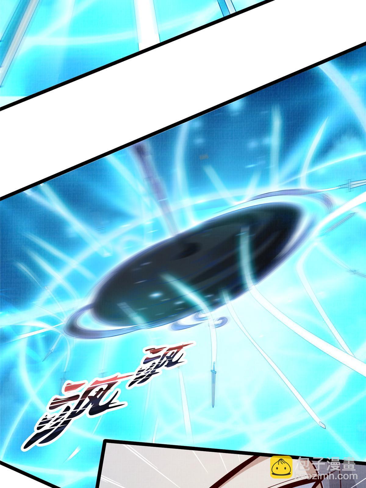 52 夜战妖鳝(1/3)-第53话