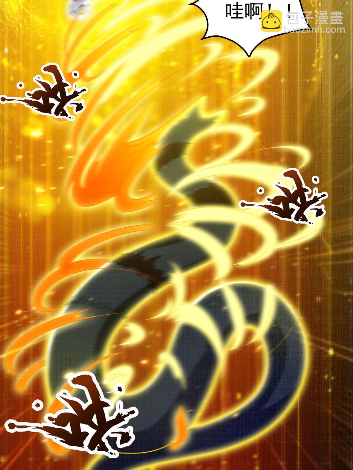 52 夜战妖鳝(1/3)-第53话