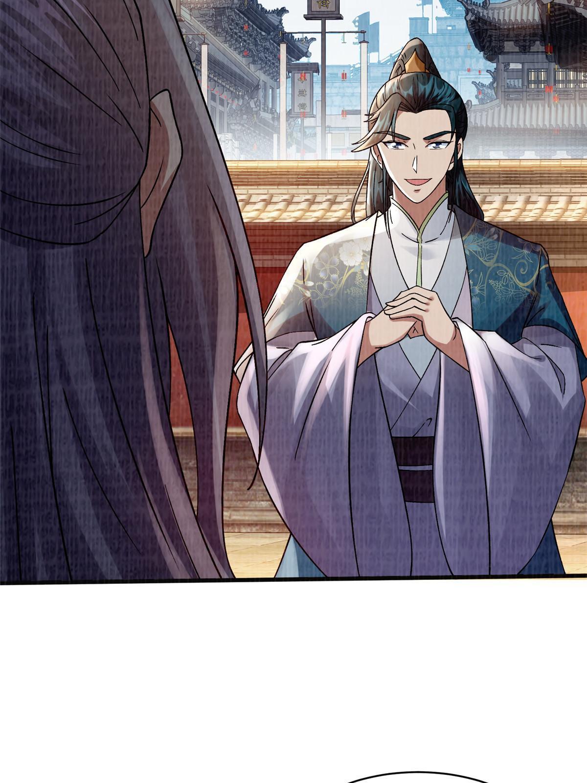 54 因丹起争(1/2)-第55话