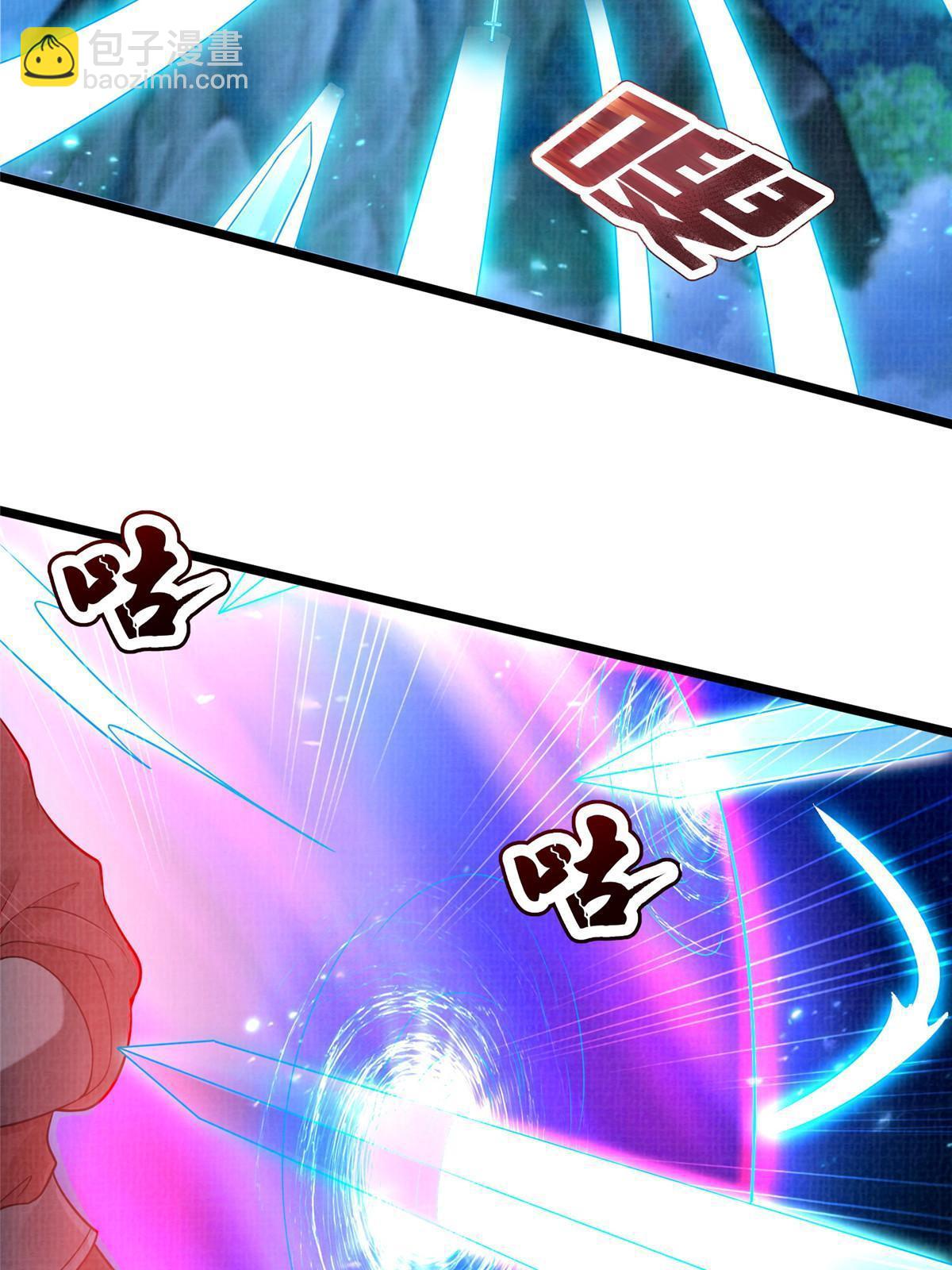 58 冲玄剑气(1/2)-第59话