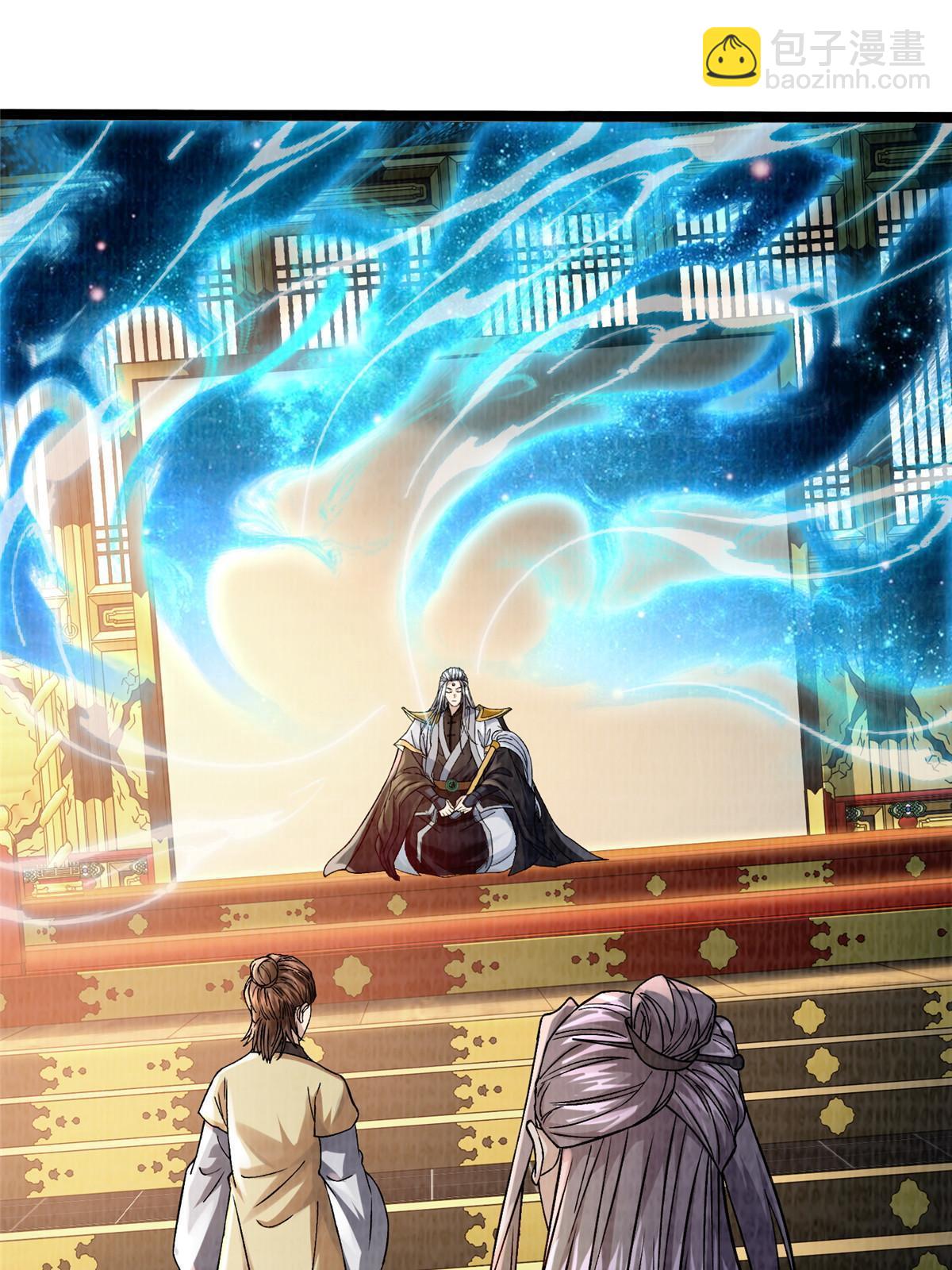 68 事了拂衣去(1/2)-第69话