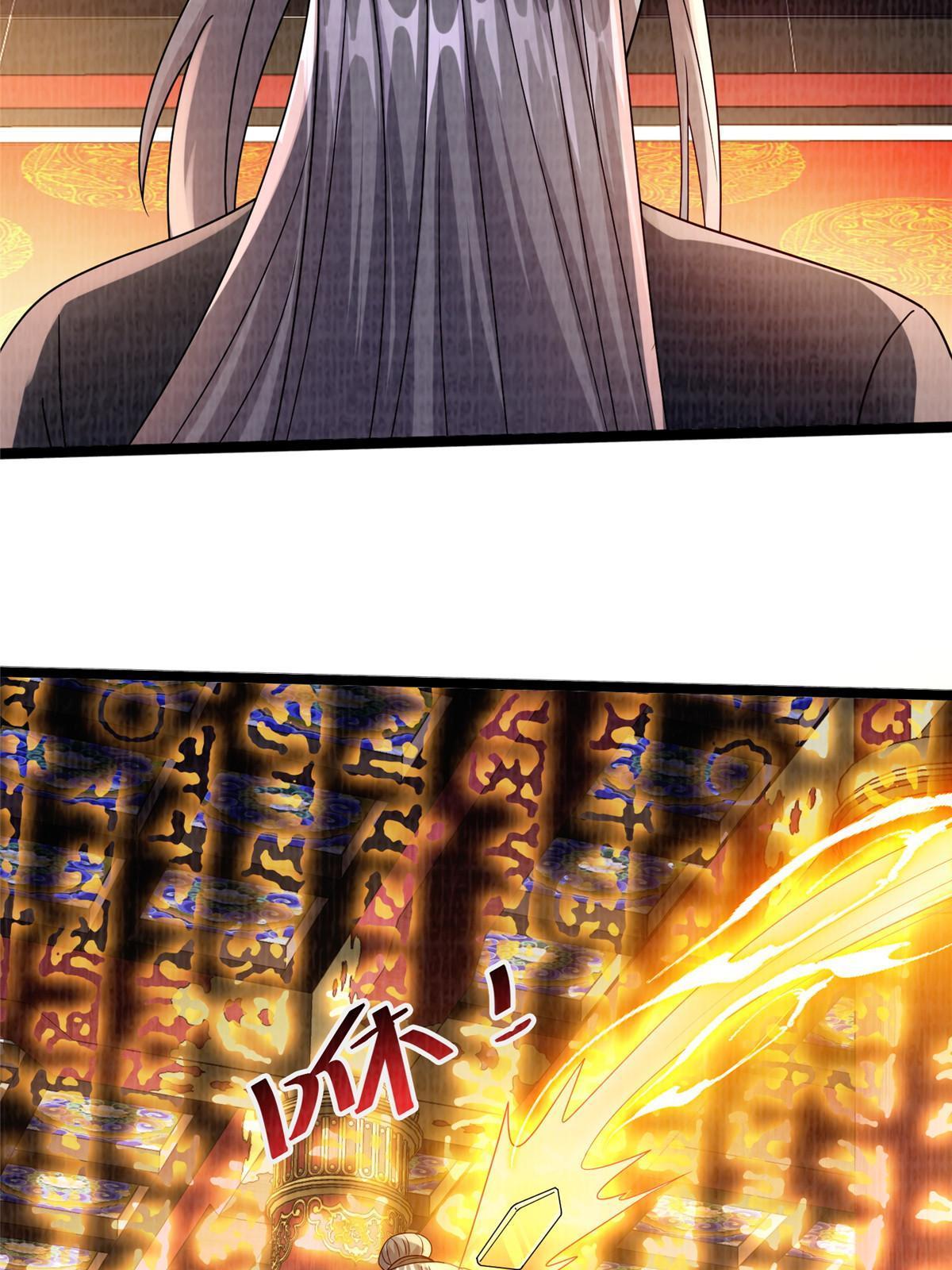 68 事了拂衣去(1/2)-第69话