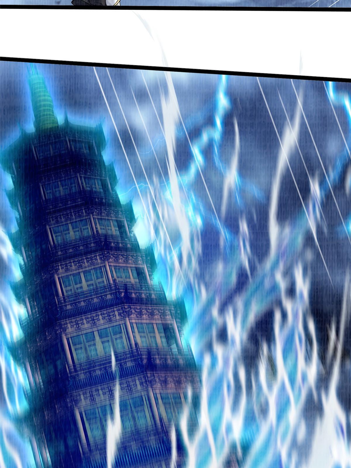 68 事了拂衣去(1/2)-第69话