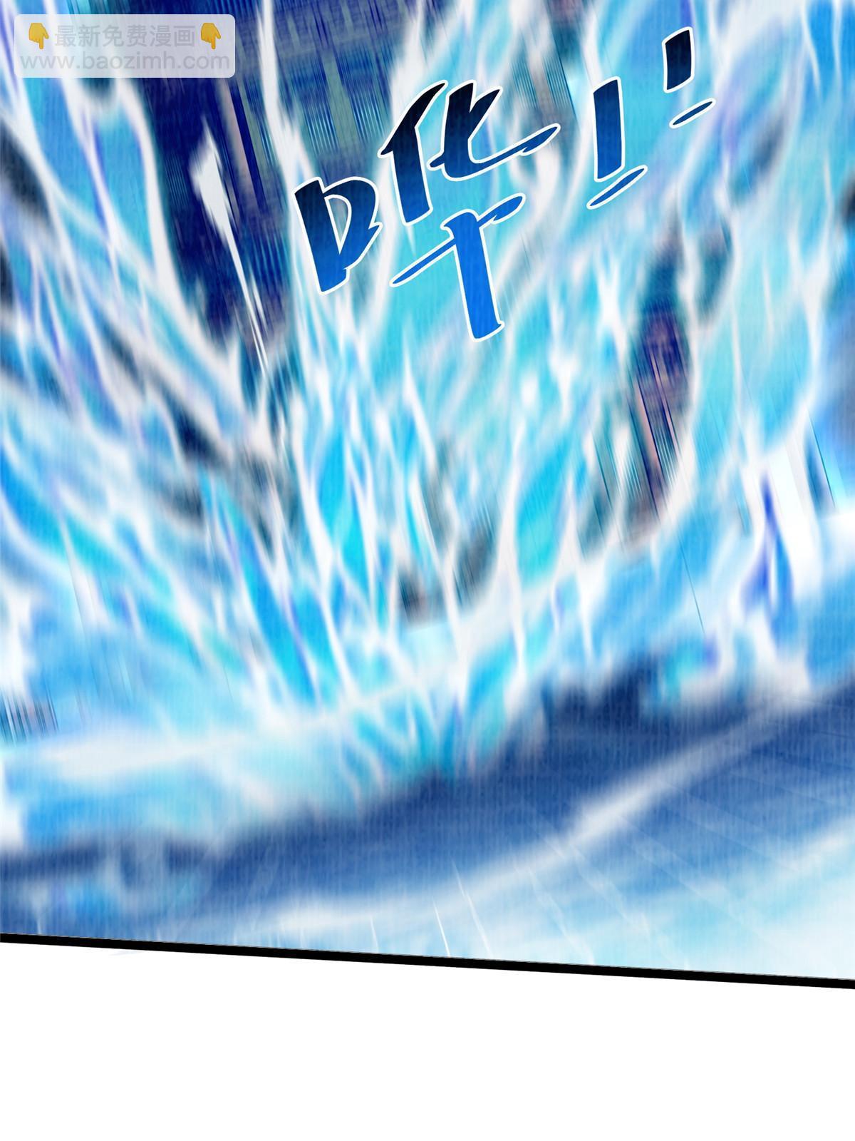 68 事了拂衣去(1/2)-第69话