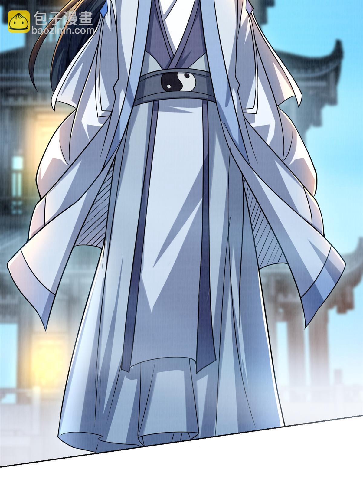 72 少清弟子(1/2)-第73话