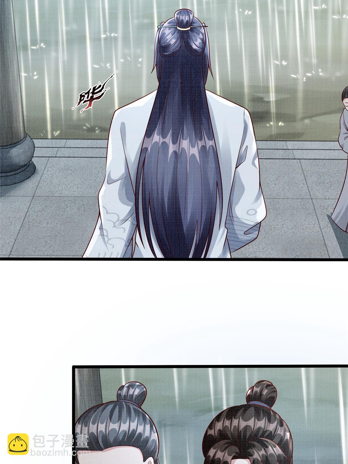 76  赴约五桐(1/3)-第77话