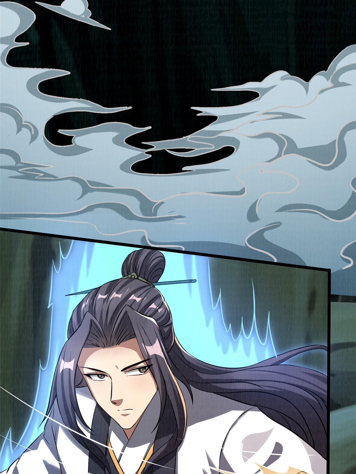 84 九气聚幽（下）(1/3)-第85话