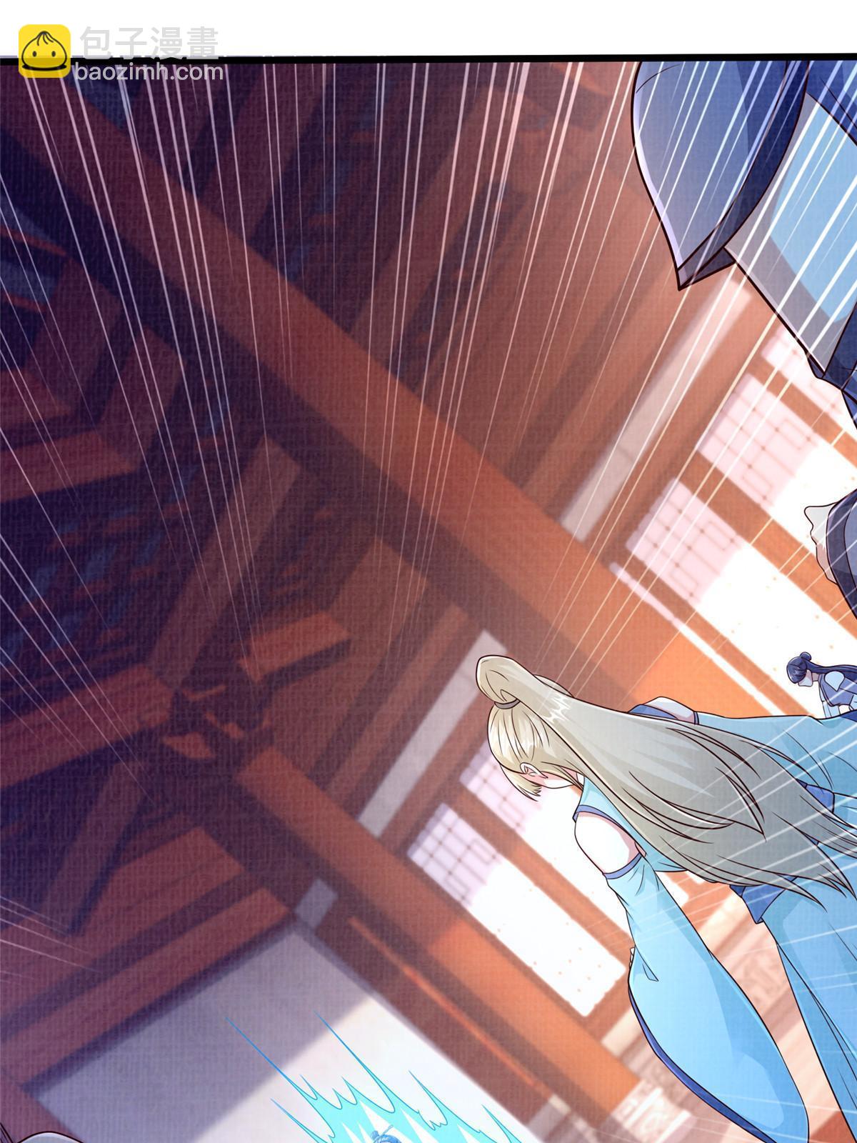 88 灭杀沉香(1/3)-第89话