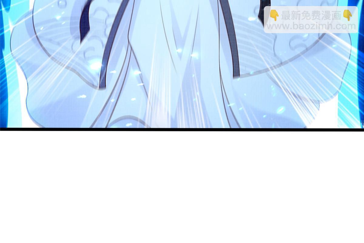 88 灭杀沉香(1/3)-第89话