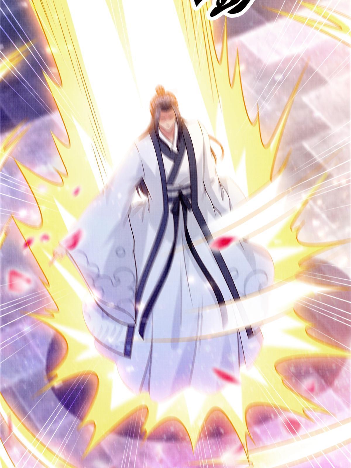 88 灭杀沉香(1/3)-第89话