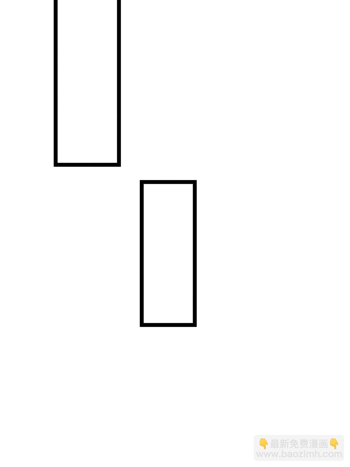 90 殷氏海舟(1/2)-第91话
