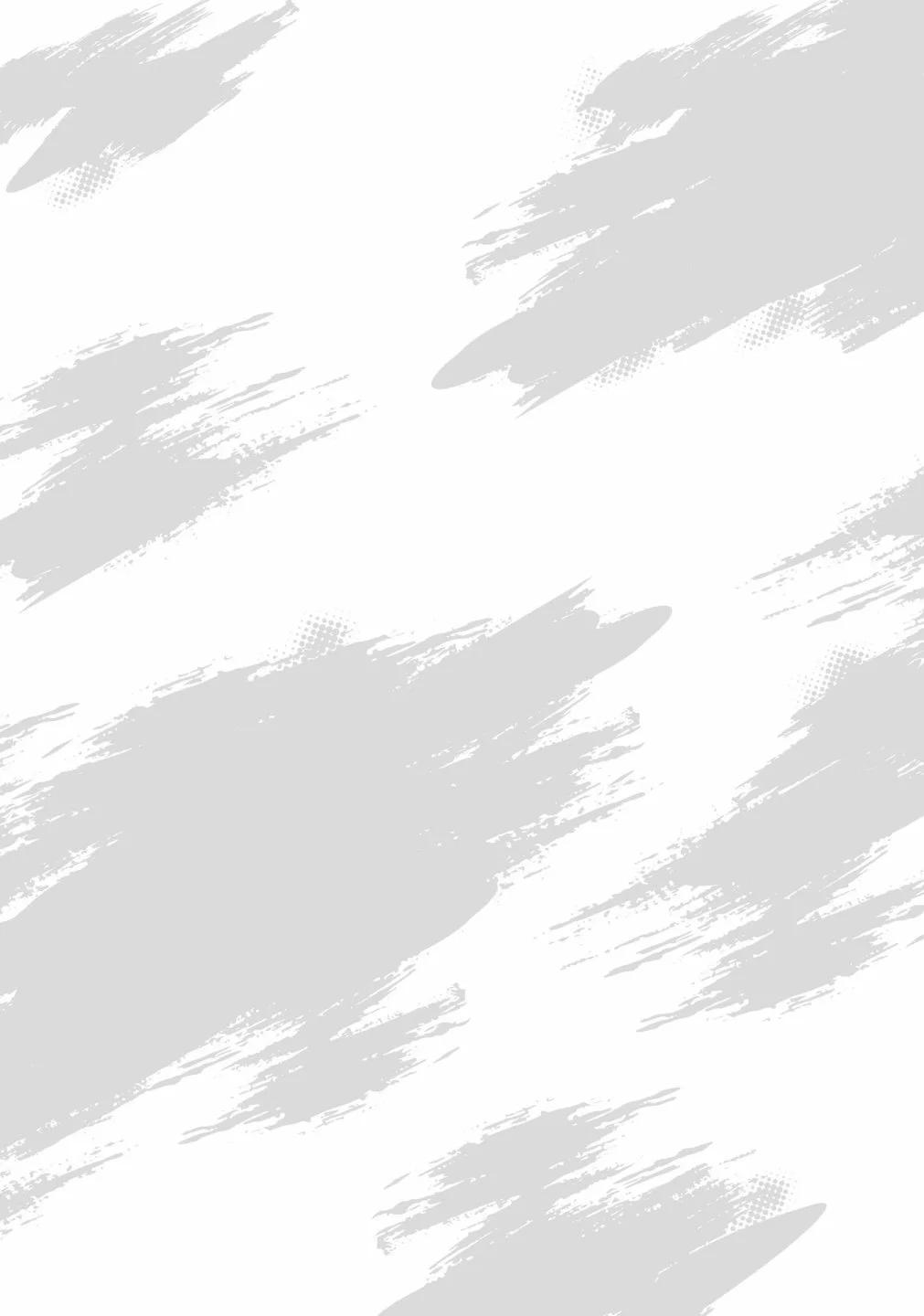 大大僕人與小小主人的日常~爲了主人我什麼都會做的~ - 第07話 - 3