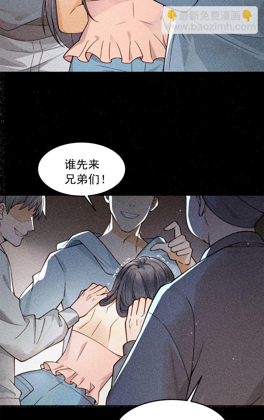 01 诈尸了？！-第1话