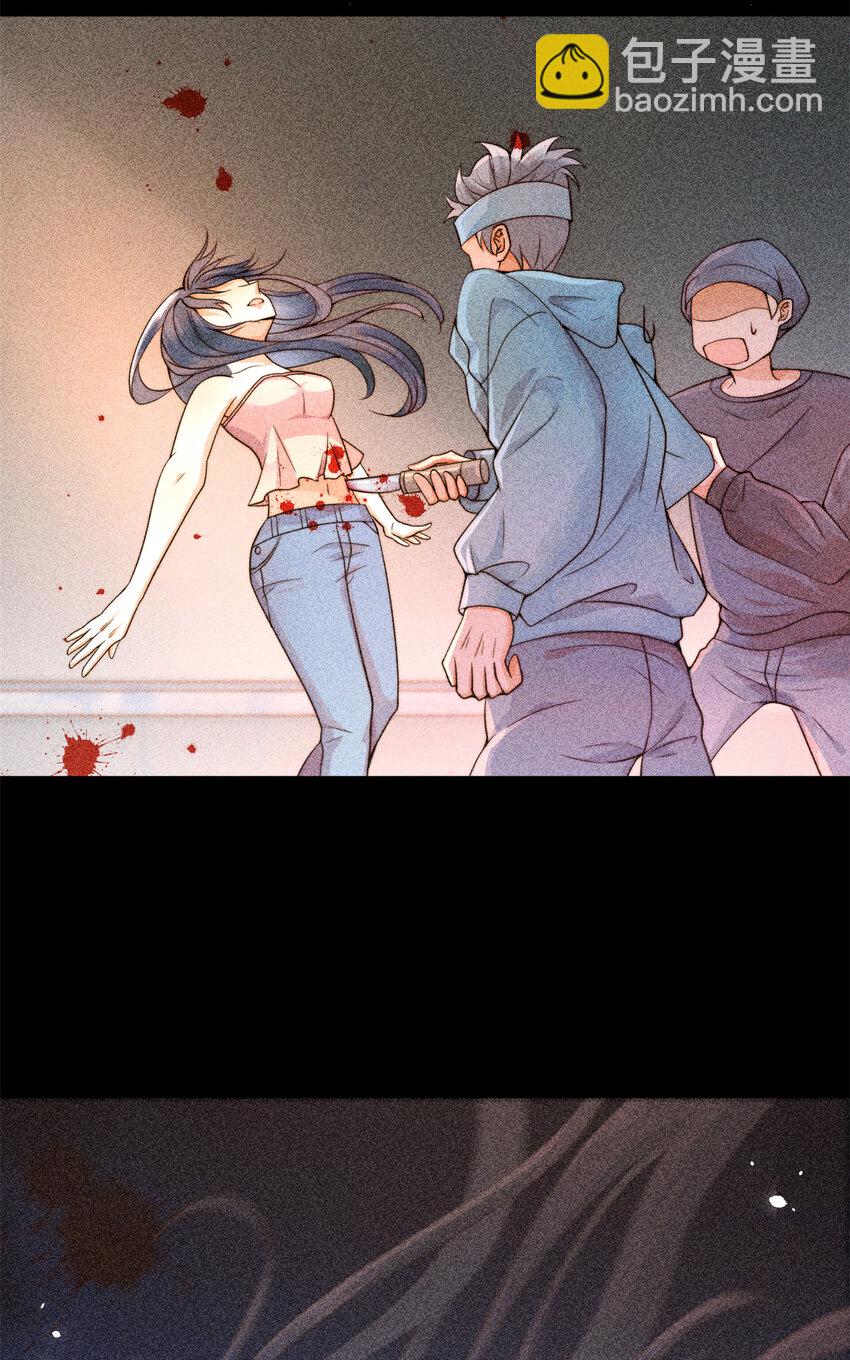 01 诈尸了？！-第1话