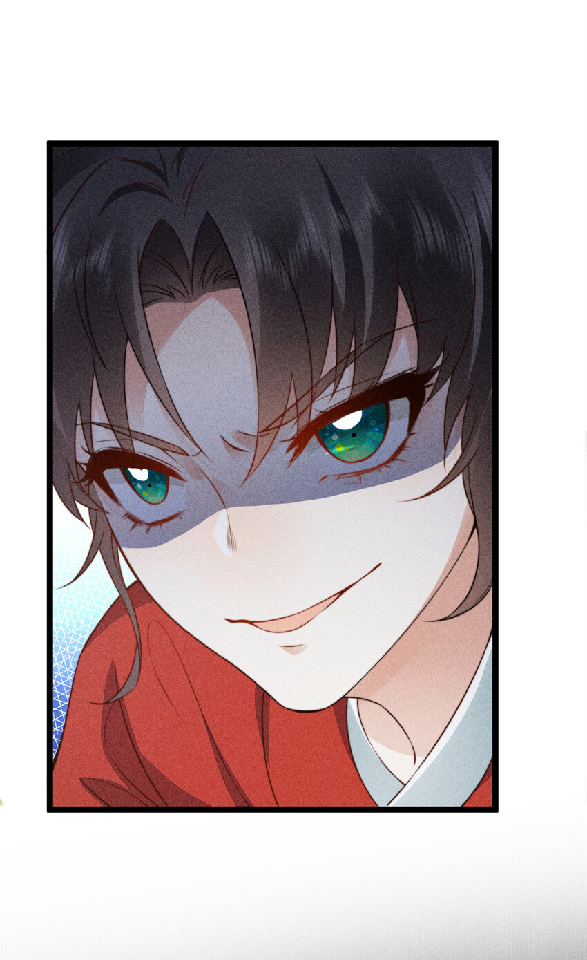 11 不许你把未婚夫推给别人-第11话