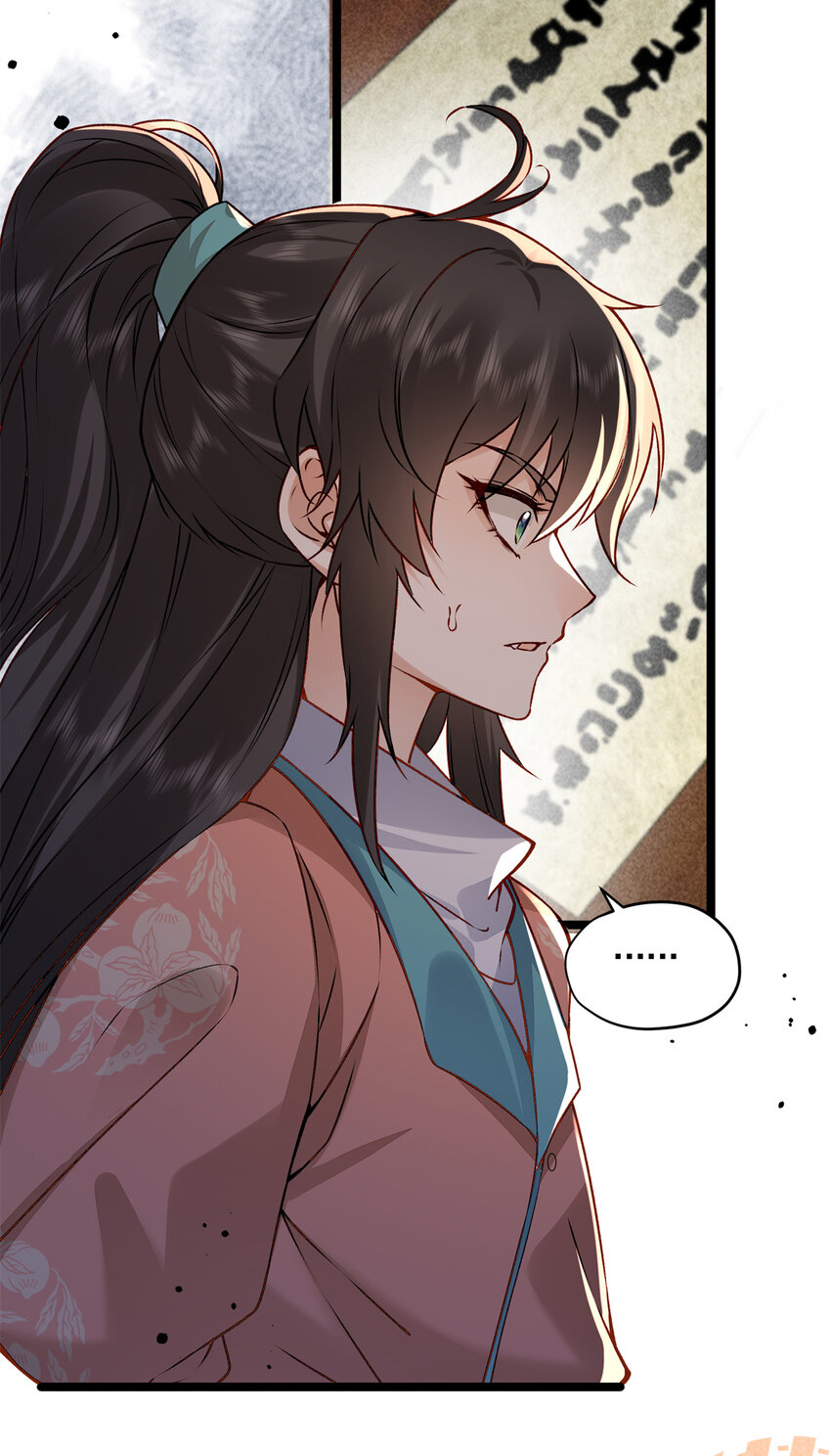 13 没人生来给你们做奴隶！-第13话