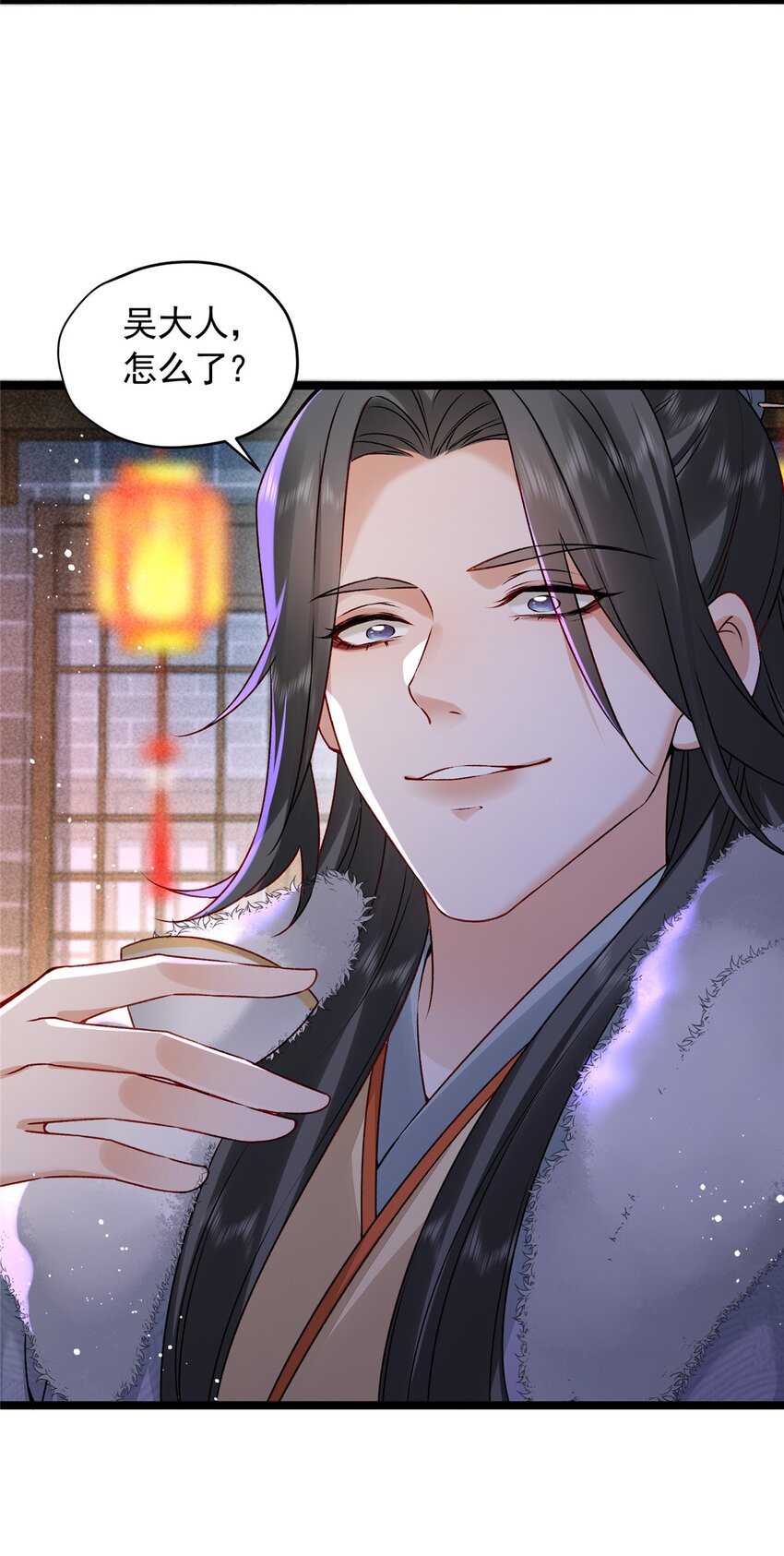 15 宗周，是威胁！(1/2)-第15话