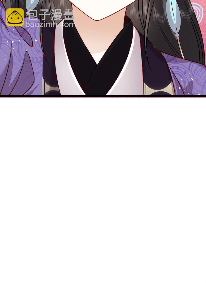 15 宗周，是威胁！(1/2)-第15话