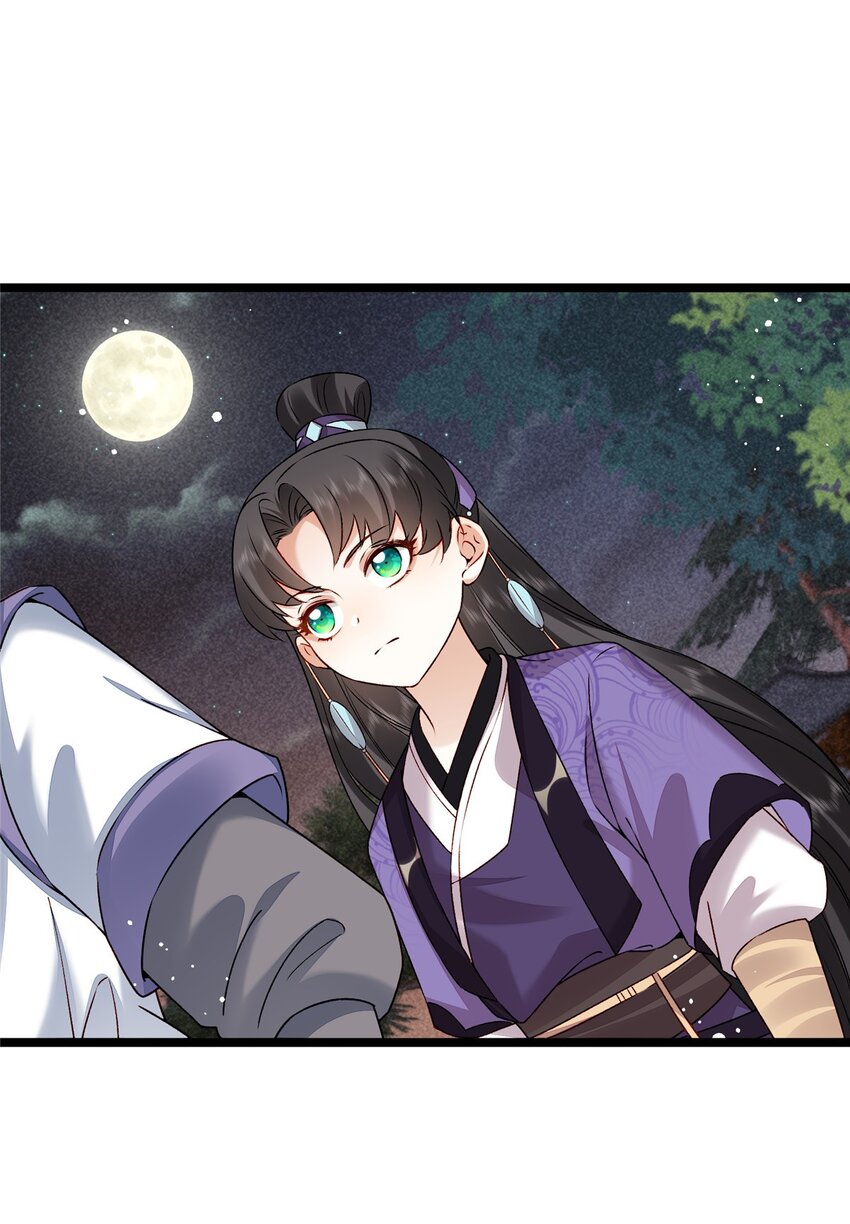 15 宗周，是威胁！(1/2)-第15话