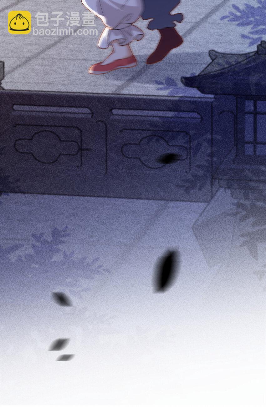 17 我要穿回女装(1/2)-第17话