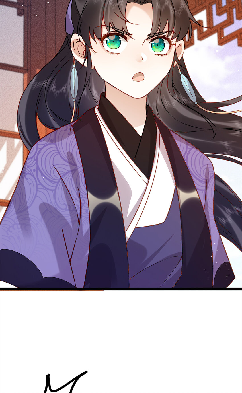 17 我要穿回女装(1/2)-第17话