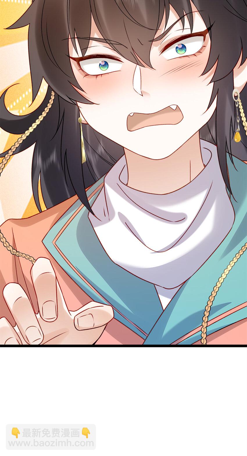 17 我要穿回女装(1/2)-第17话