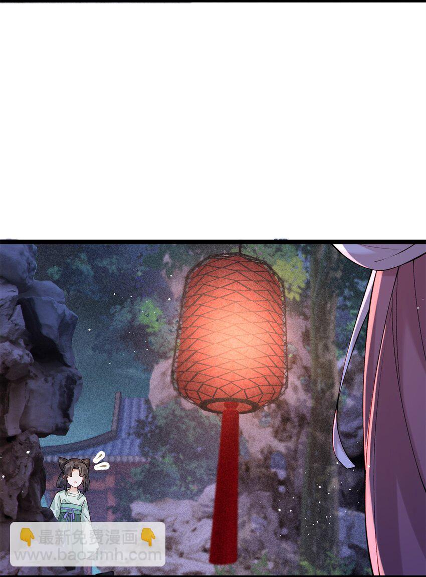 19 宗周是怪物！(1/2)-第19话