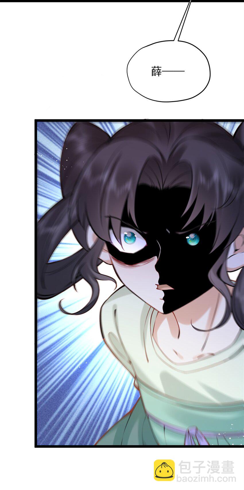 19 宗周是怪物！(1/2)-第19话