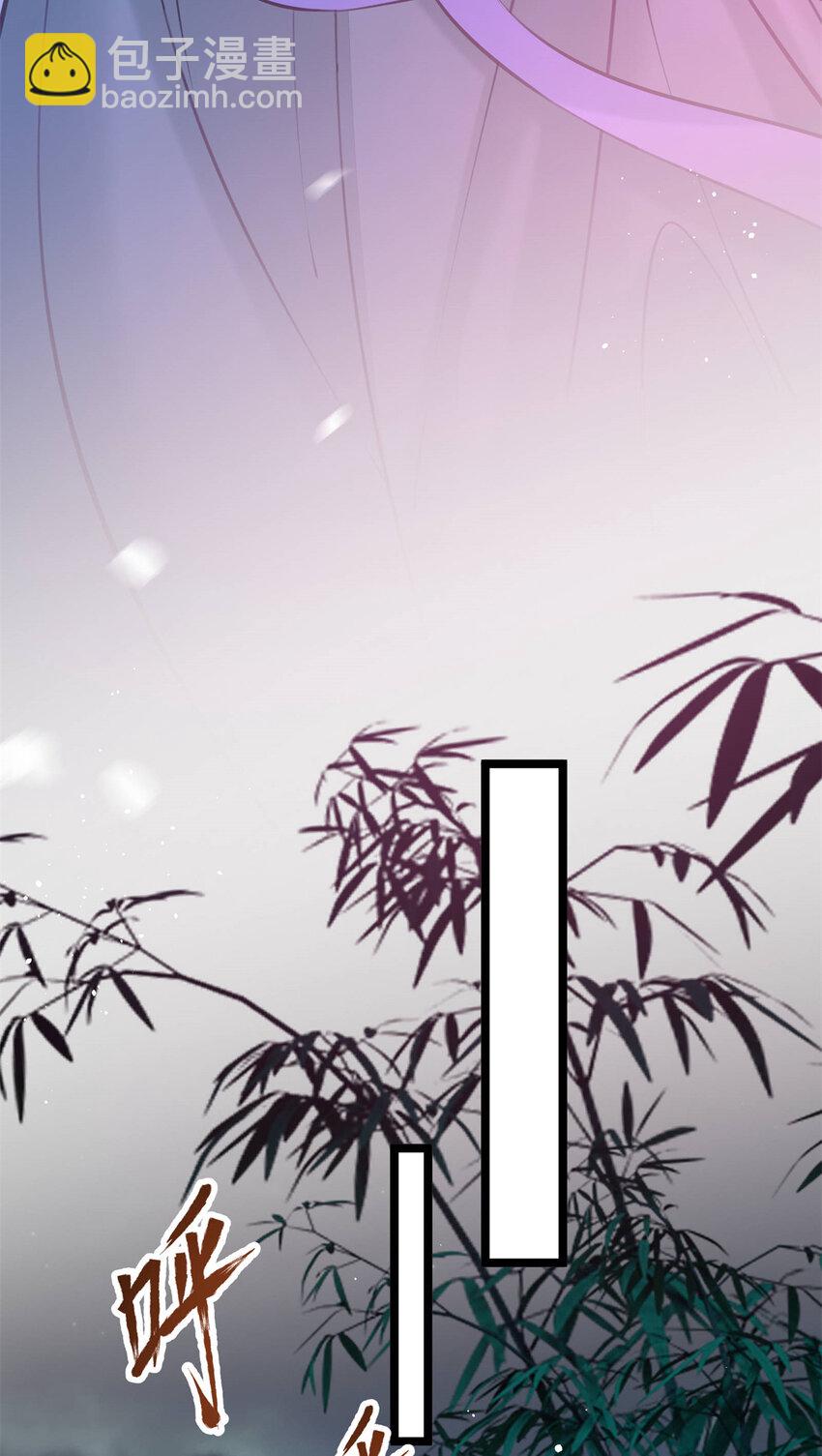 21 刺杀宗周(1/2)-第21话