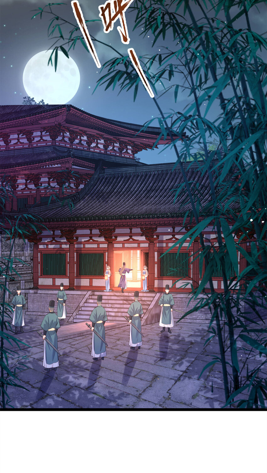 21 刺杀宗周(1/2)-第21话