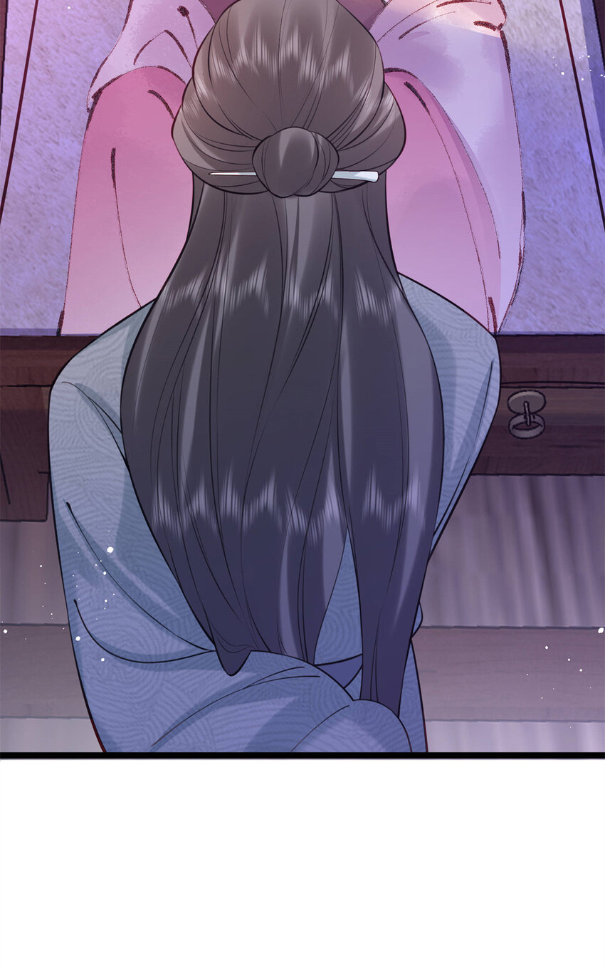 21 刺杀宗周(1/2)-第21话