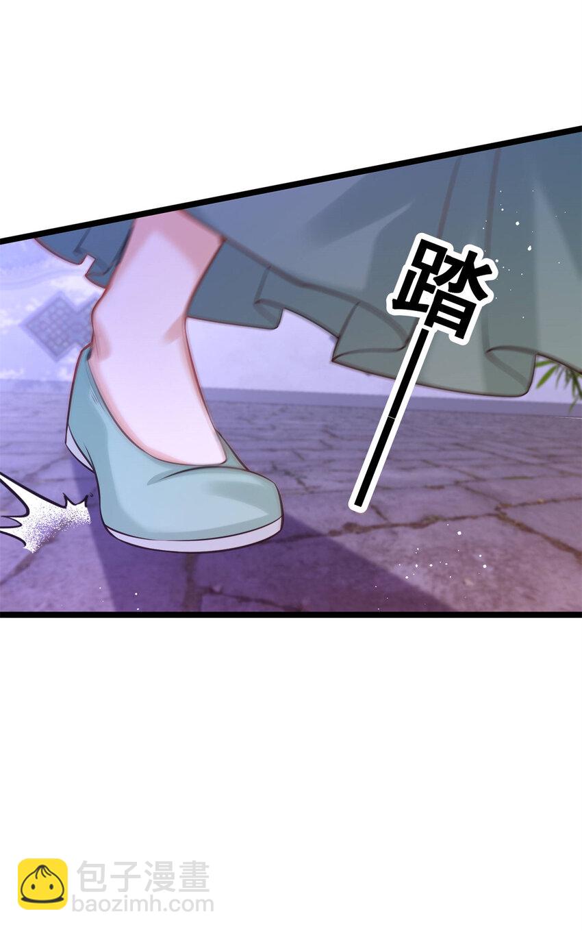 21 刺杀宗周(1/2)-第21话