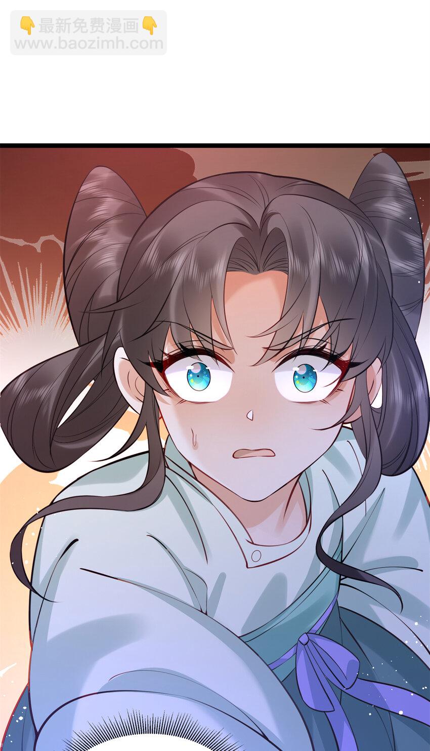 21 刺杀宗周(1/2)-第21话