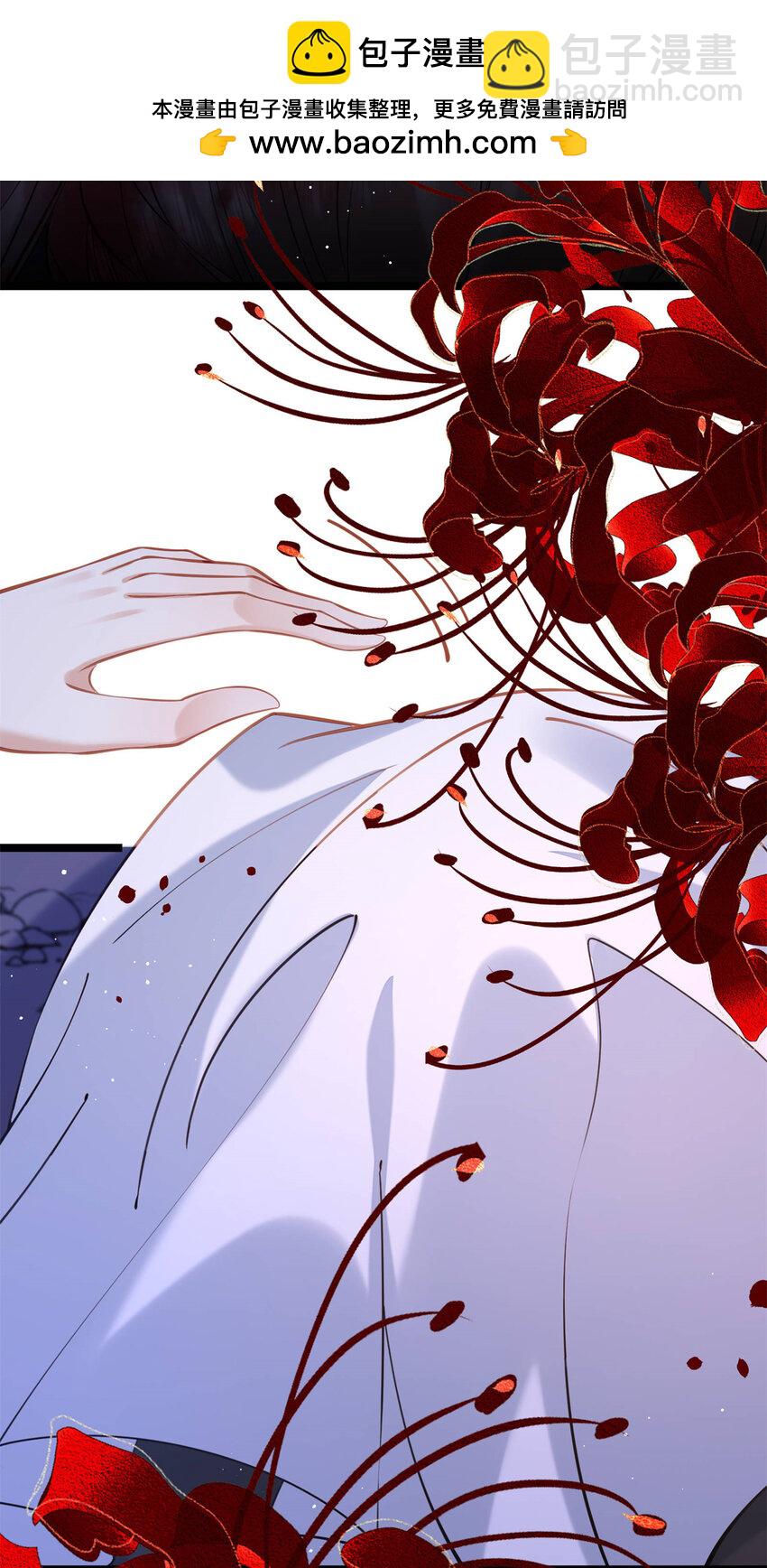 21 刺杀宗周(1/2)-第21话