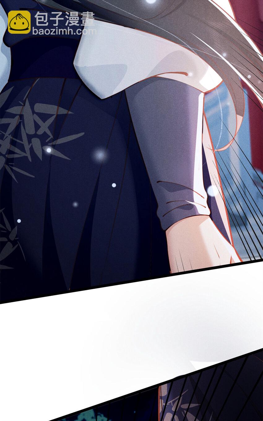 23 掩饰(1/2)-第23话