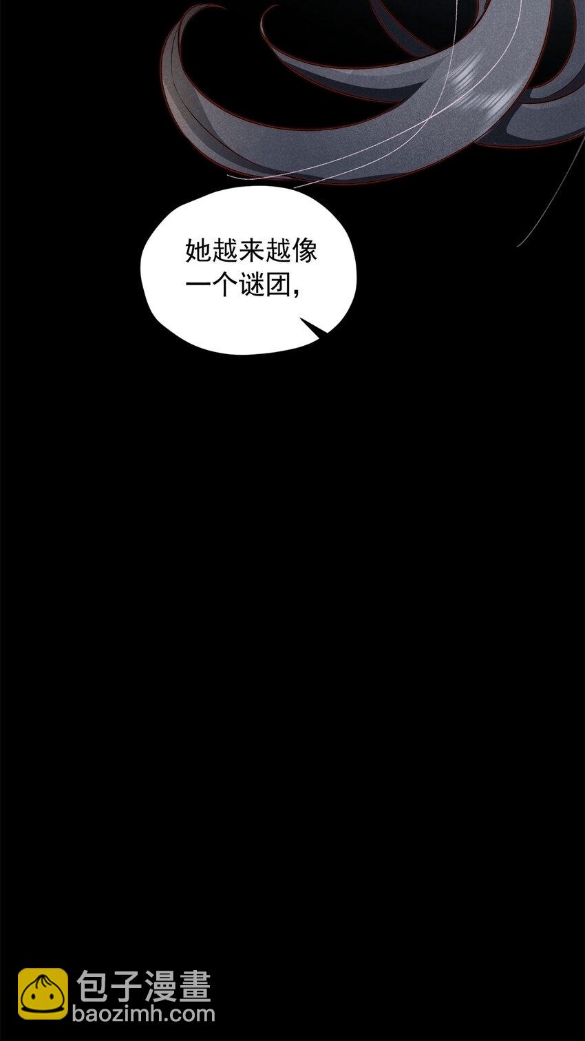 25 苏醒(1/2)-第25话