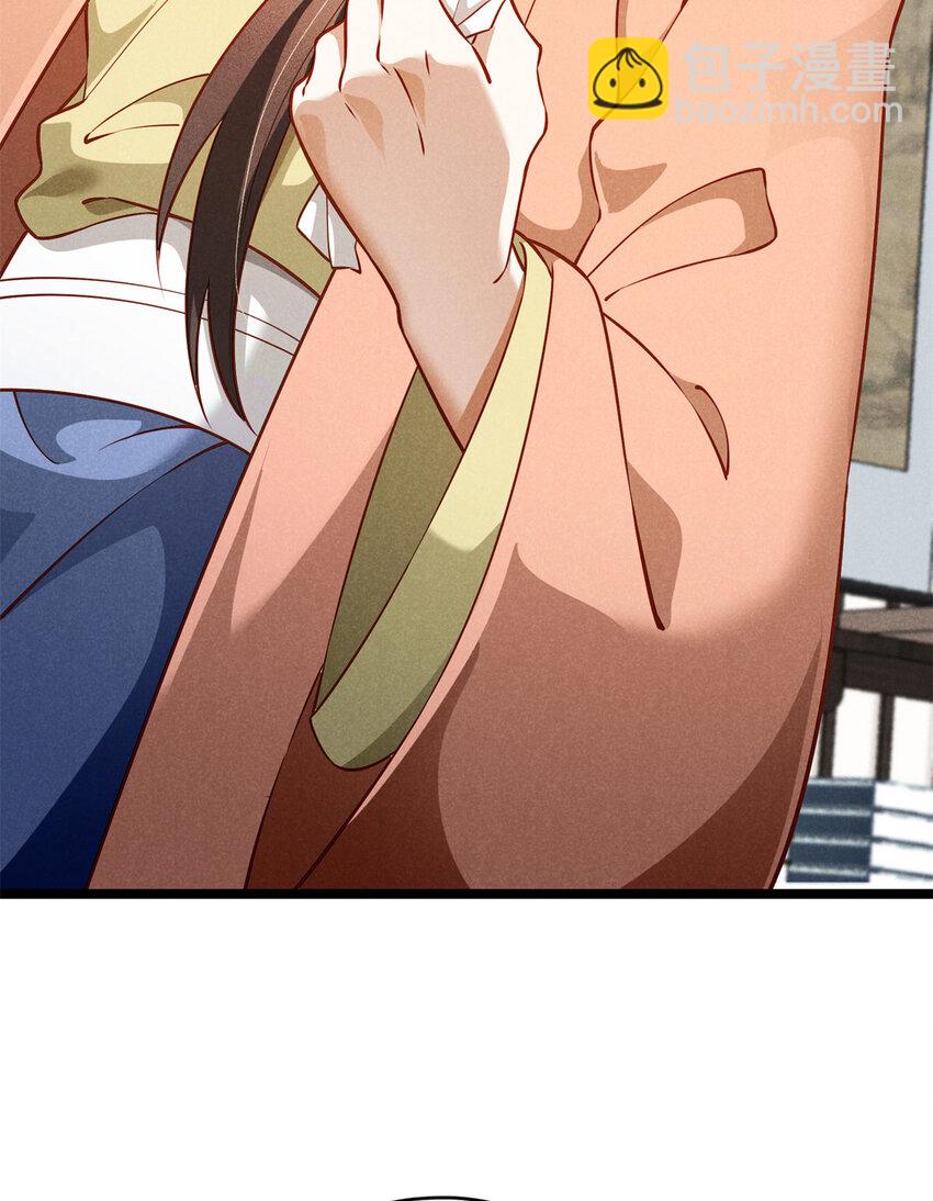 25 苏醒(1/2)-第25话