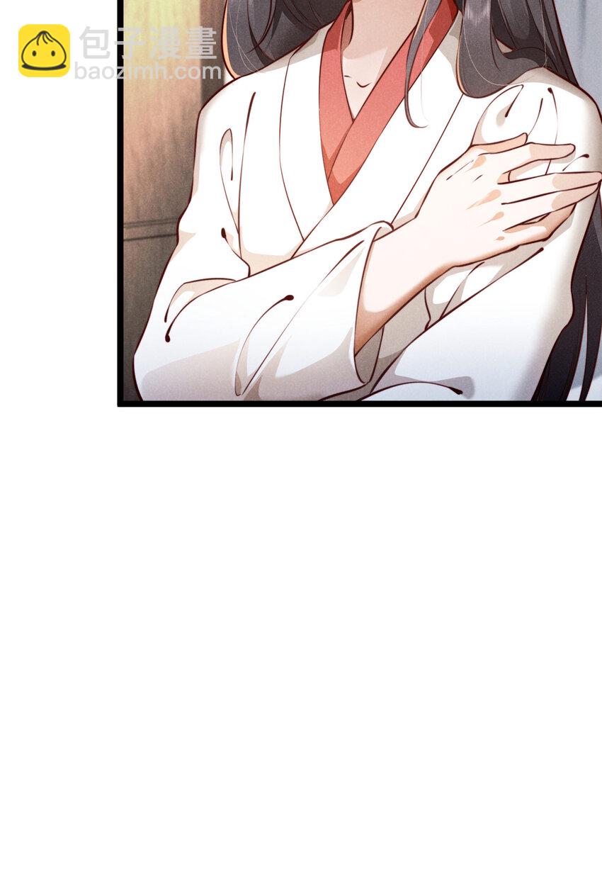 25 苏醒(1/2)-第25话