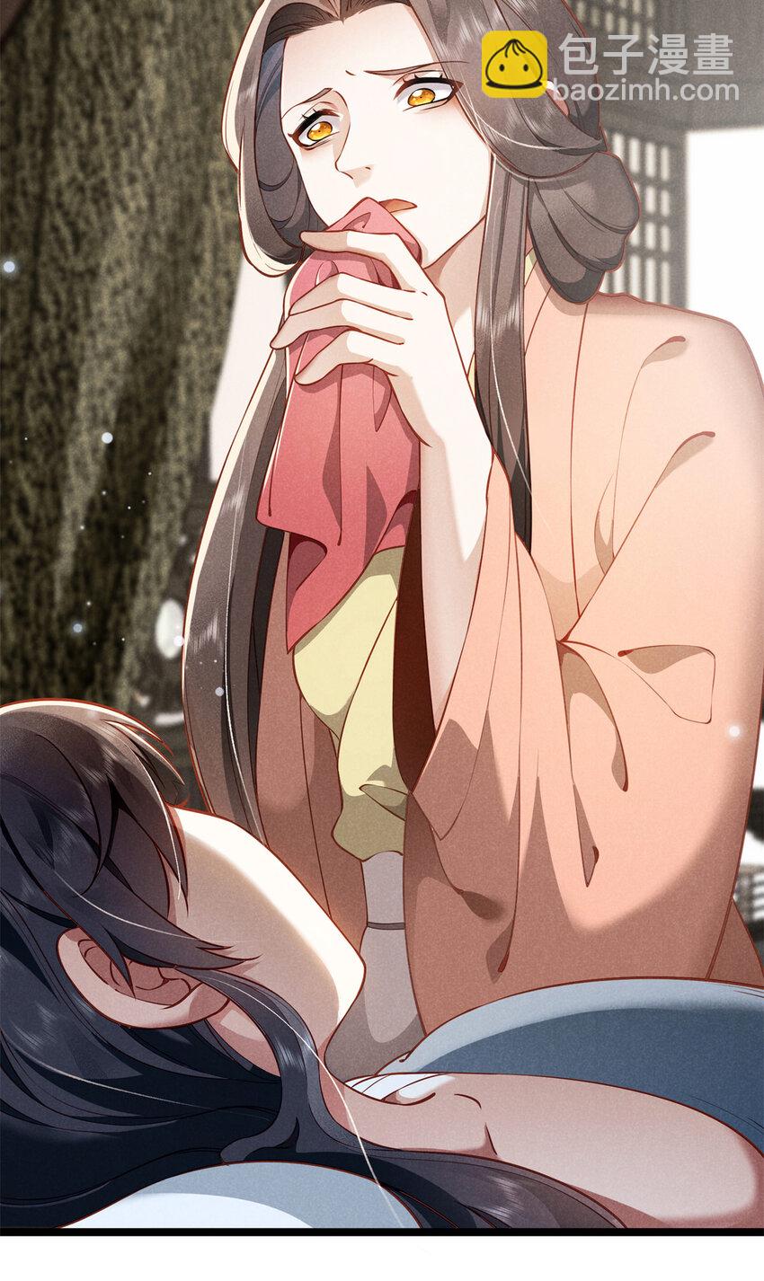 25 苏醒(1/2)-第25话