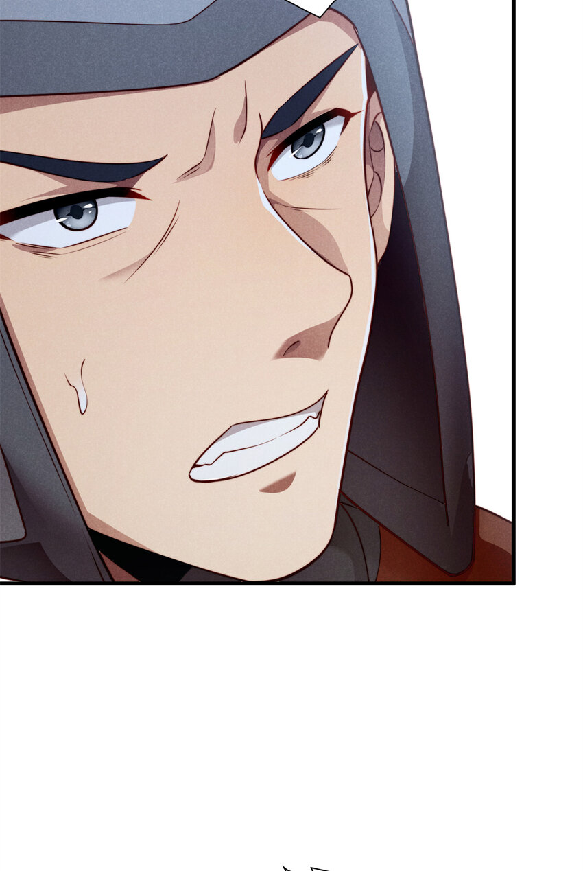 29 你们是要造反吗！(1/2)-第29话