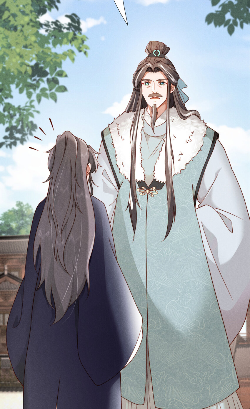 29 你们是要造反吗！(1/2)-第29话