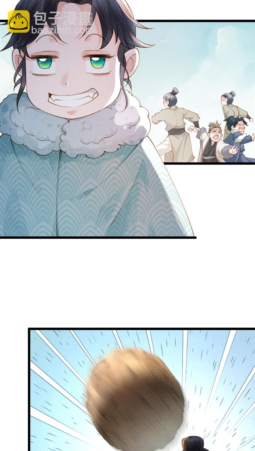 03 小试身手-第3话