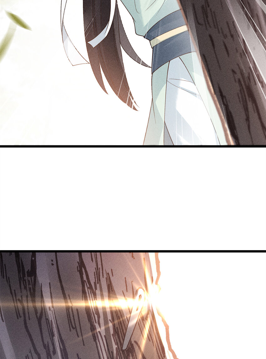 07 帝姬在长安-第7话