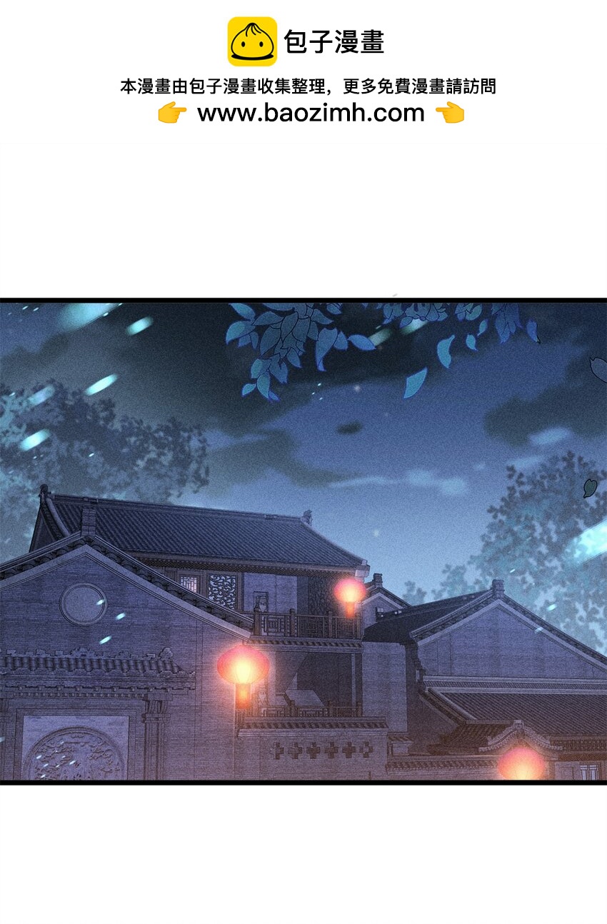 09 球赛，开始！-第9话