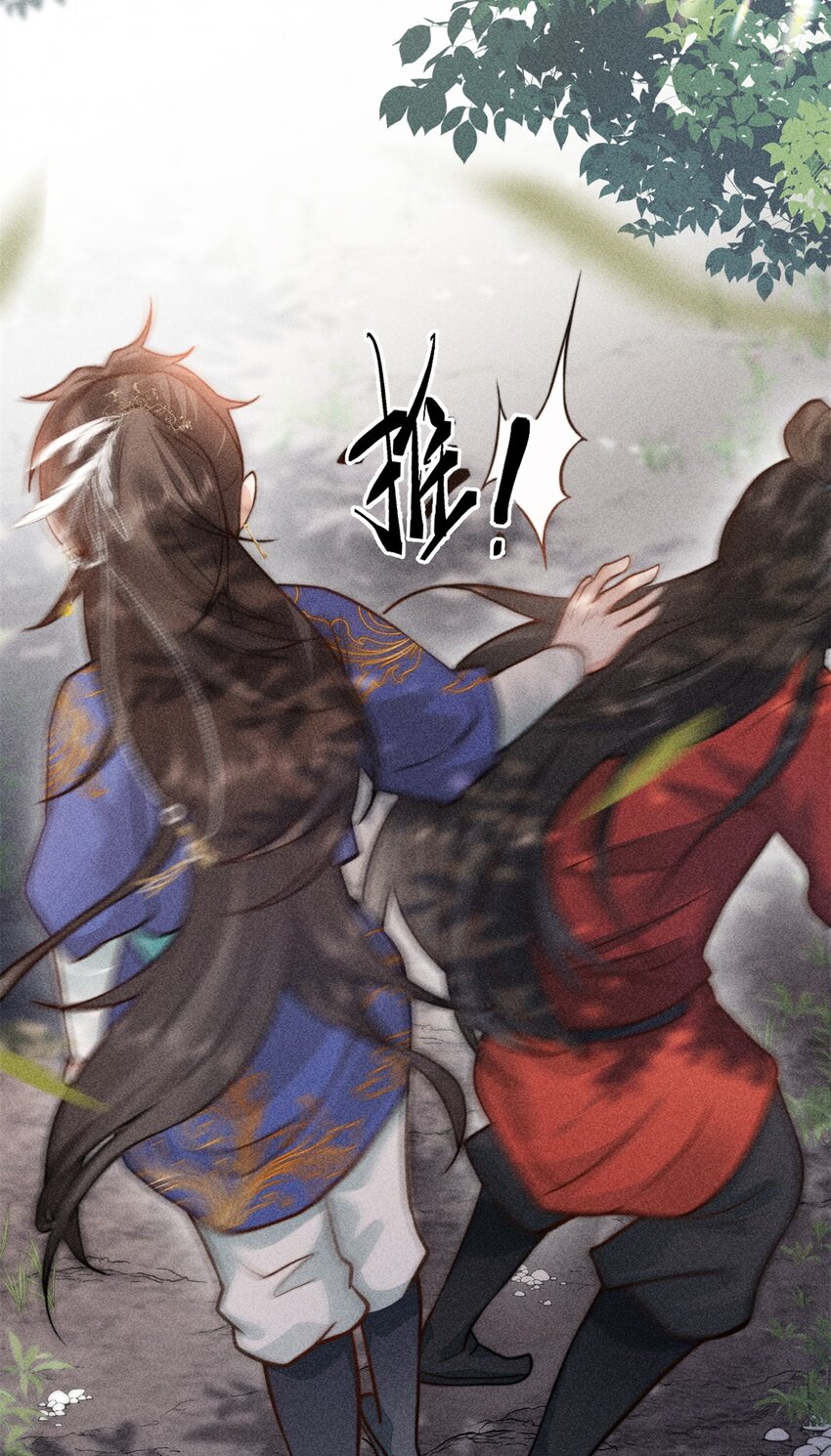 09 球赛，开始！-第9话