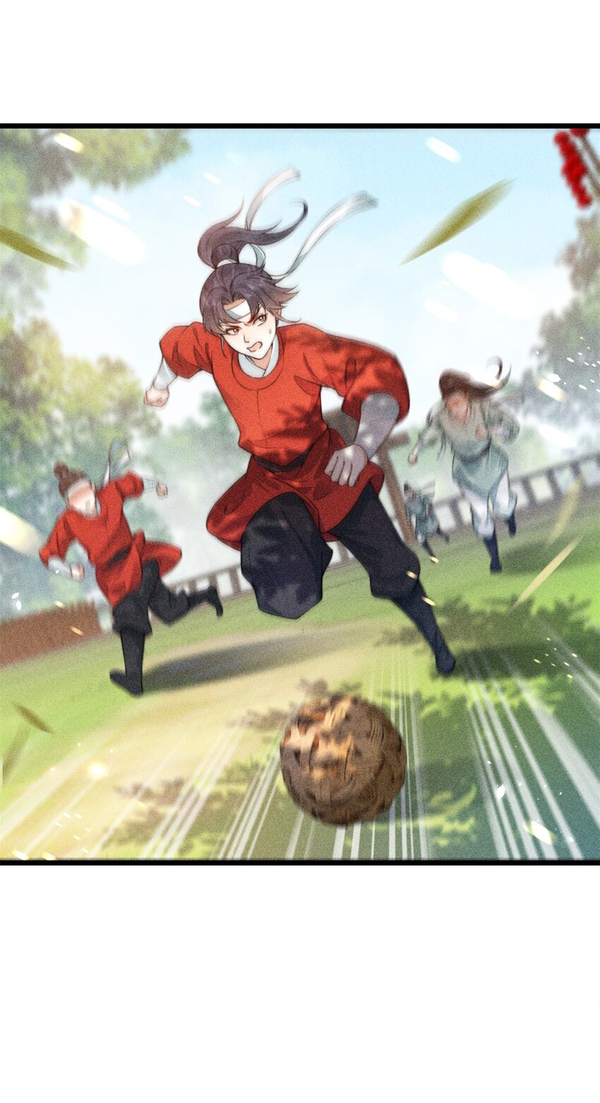 09 球赛，开始！-第9话