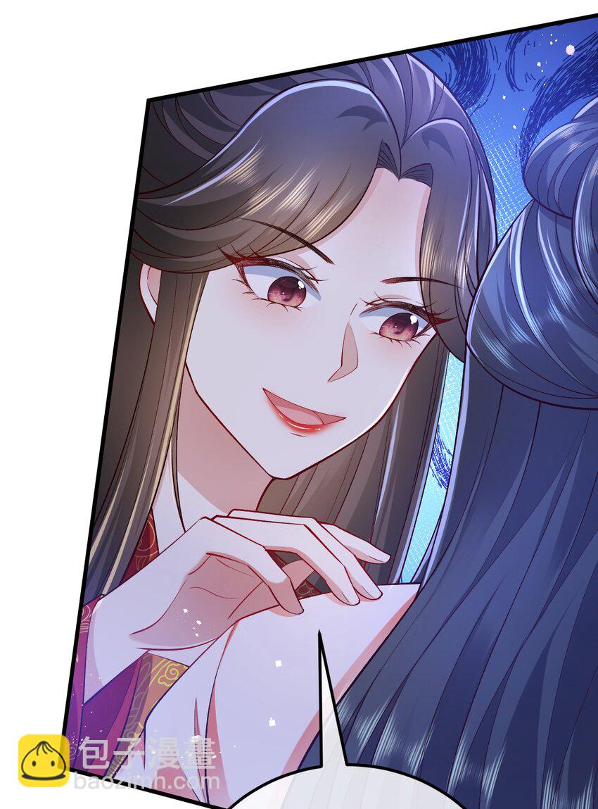 10 陪你一起(1/2)-第11话