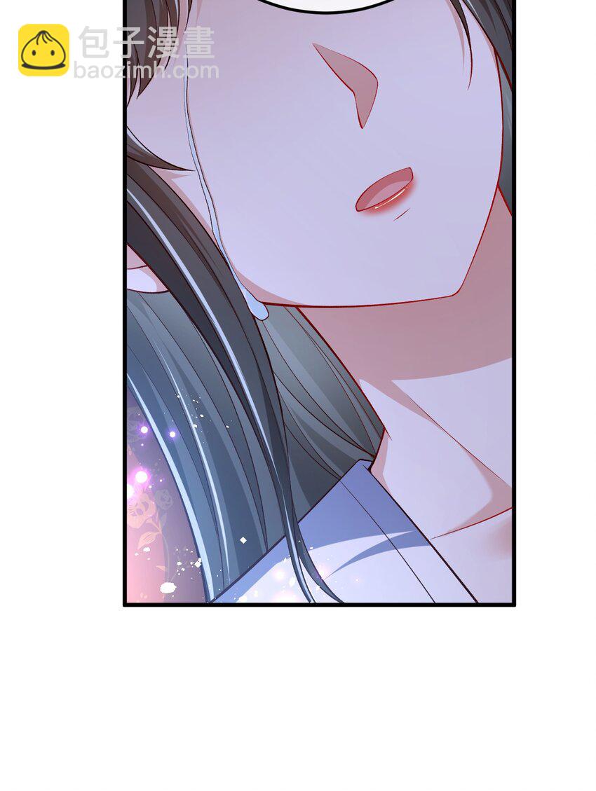 10 陪你一起(1/2)-第11话