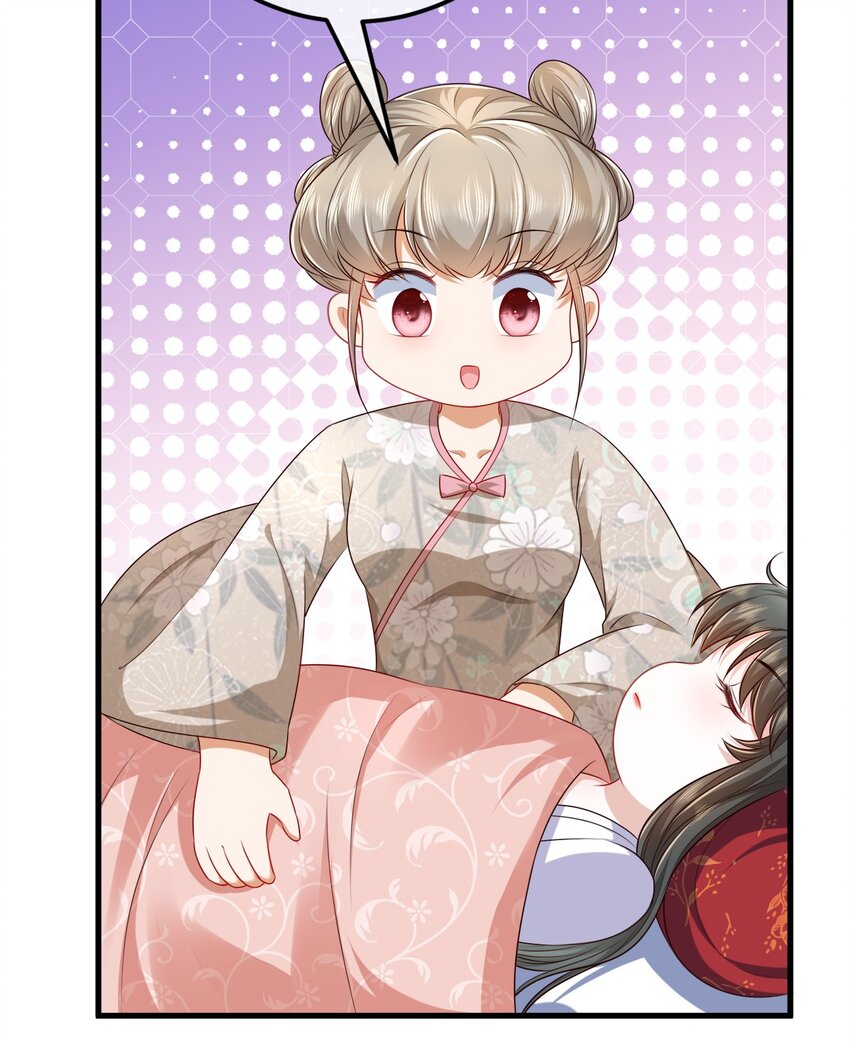 10 陪你一起(1/2)-第11话