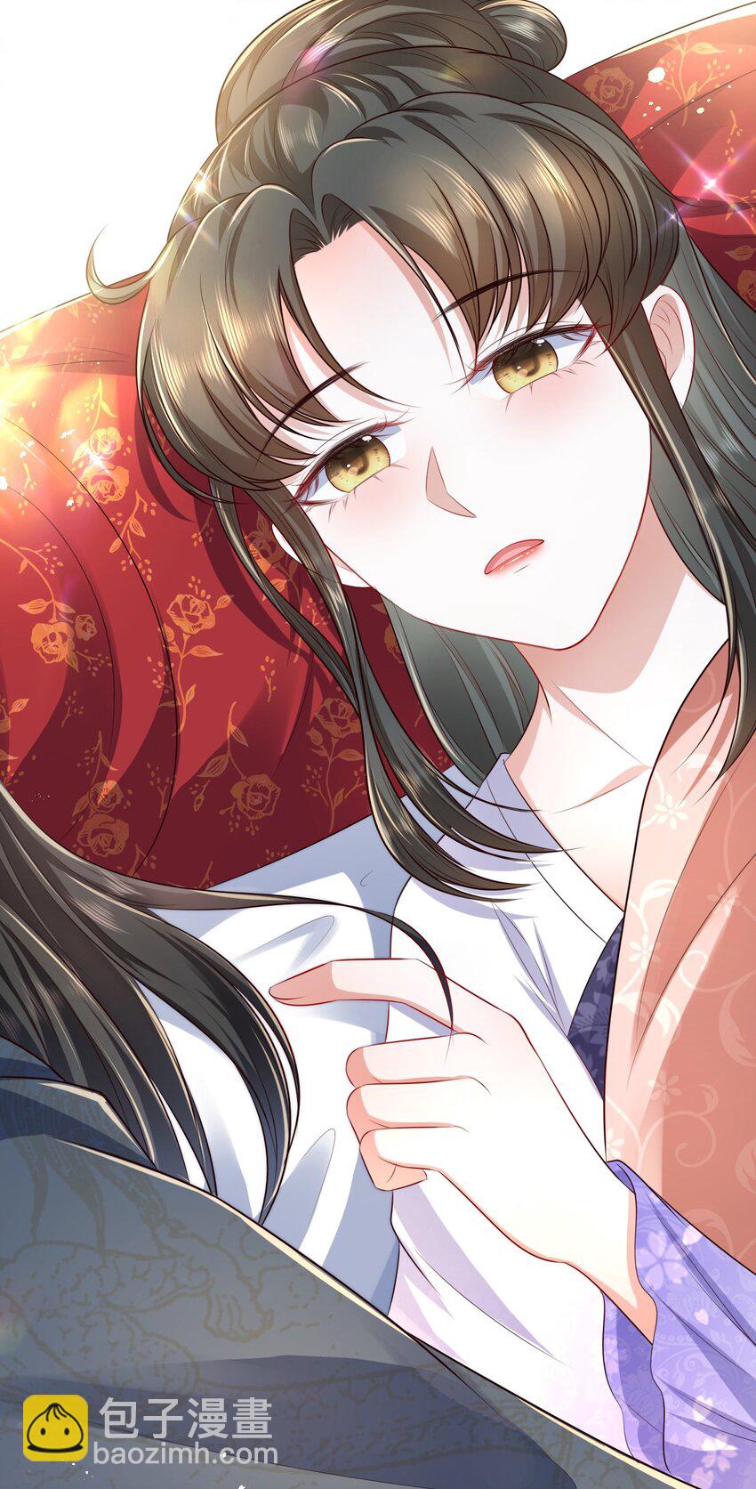 10 陪你一起(1/2)-第11话